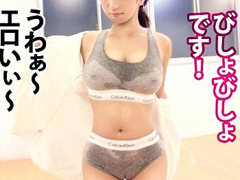 [女子大生]【素人】『シャワー浴びたい…♥』スポーツとホテルIN！電マ悶絶⇒騎乗位で爆乳揺れちゃう本気Fuckｗｗ