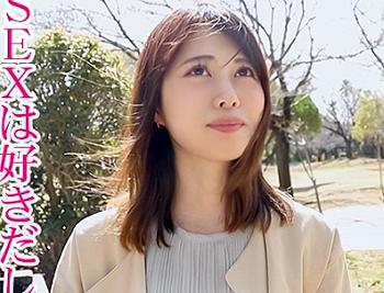 [人妻]【】『見られて感じちゃうの…♥』SEXを見られたいド変態な美人主婦！他人チ○ポの生ハメに美乳揺れちゃう不倫性交ｗｗ