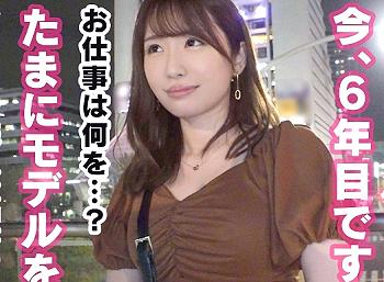 [素人]【人妻ナンパ】『いっぱい突いて…♥』極上ボディの爆乳若妻！敏感マ○コで他人棒感じちゃう濃厚不倫SEXで禁断絶頂ｗｗ