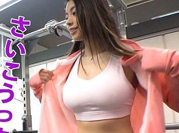 [巨乳]◆素人◆『あぁっ、それダメ…♥』爆乳がエロい筋トレお姉さんとHなトレーニング！スポーツウェアの美女を犯しまくり悶絶絶頂