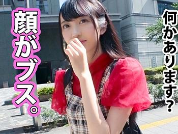 [企画]◆素人ナンパ◆『いやっ、気持ちぃ♥』スレンダーな激カワ女子大生をナンパで連れ込み！童顔娘が本気悶絶のなし崩しSEXｗｗ