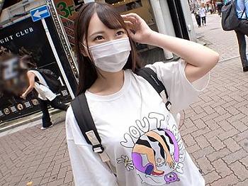 [エロ]【素人ナンパ×女子大生】18才の可愛らしい女子大生さん渋谷でナンパされてそのままホテルに連れ込み濃厚ファックｗｗｗ