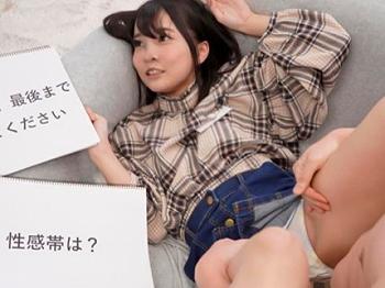 [MM号]＜ナンパ＞「何するのぉ」美乳の可愛いお姉さんの即ハメエッチ