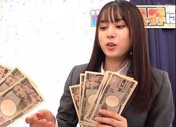 [エロ動画]【素人×JK】陽キャな文化系ロリ女子高生に1cm1万円のディルドチャレンジをご案内！